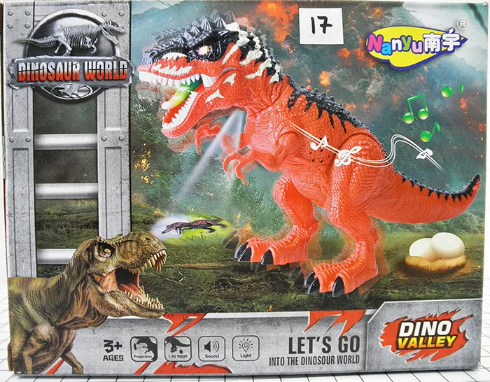 NANYU — DINOSAUR WORLD