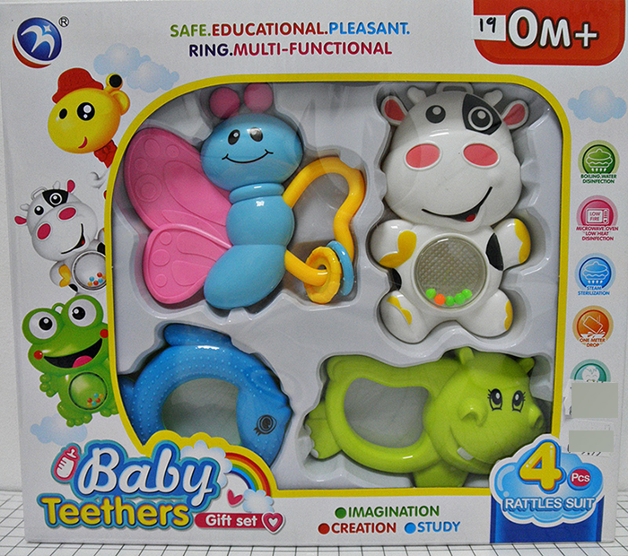 BABY TEETHERS Gift set