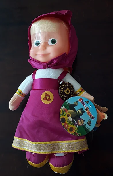 Masha and the Bear