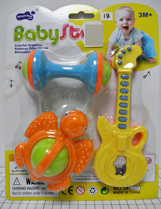 YINGLE BAO TOYS — BABY STAR