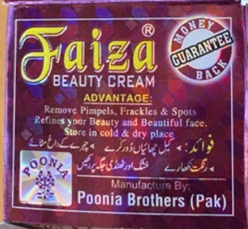 Faiza Beauty Cream