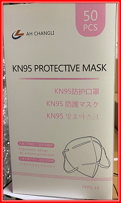 AH CHANGLI — KN95 Protective Mask
