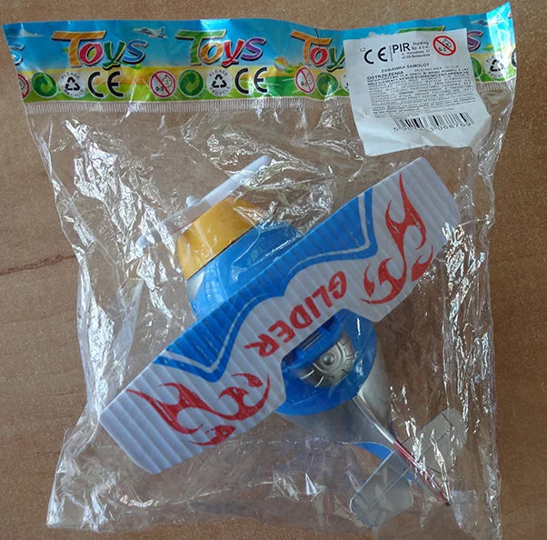 Airplane