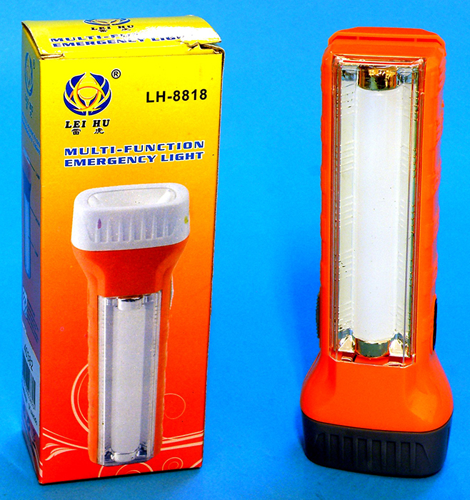LEI HU — MULTI-FUNCTION EMERGENCY LIGHT