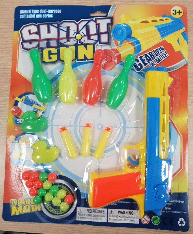 SHOOT GUN