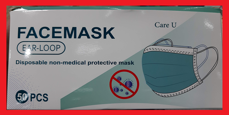 Care U — Facemask - disposable non-medical protective mask