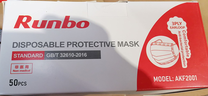 Runbo — Disposable protective mask