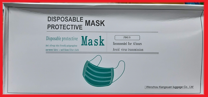 Owoge — Disposable protective mask