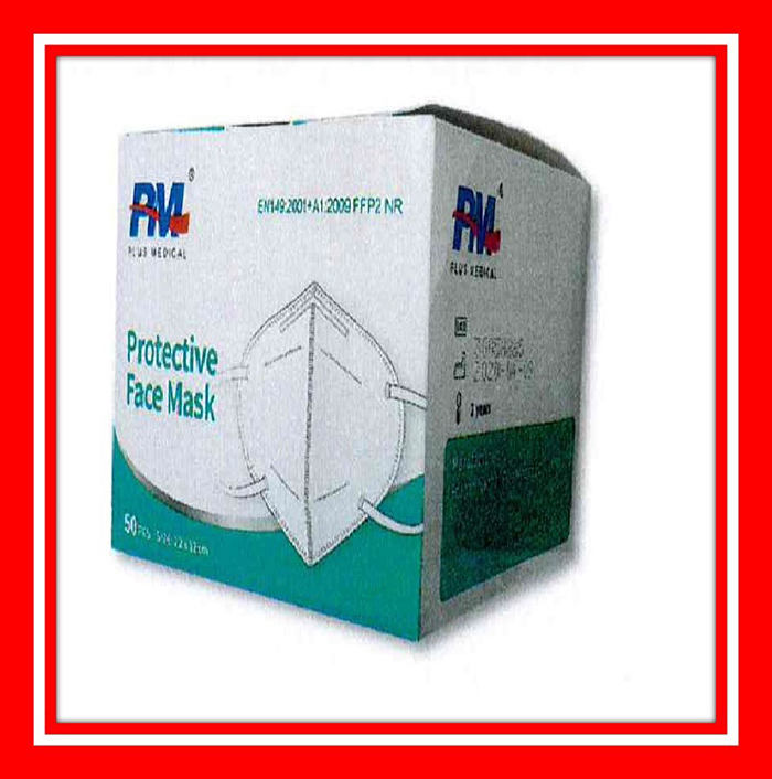 PM Plus Medical — Protective Face Mask