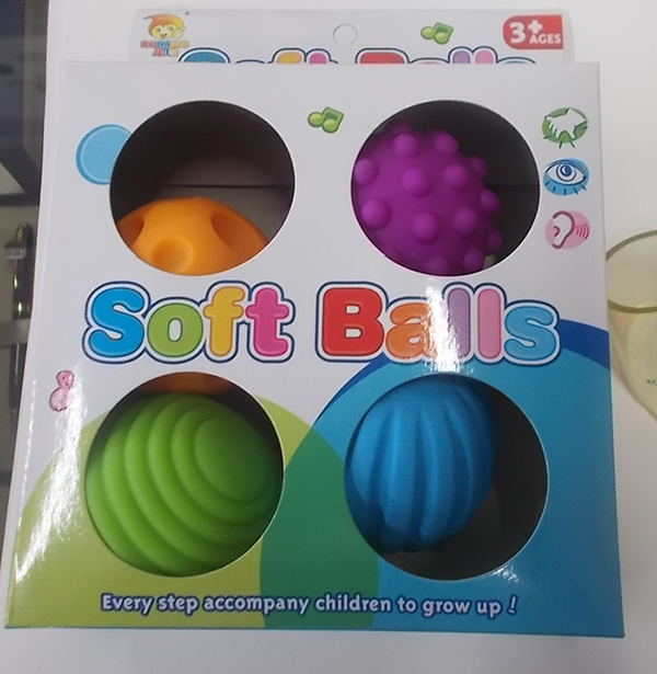Midex — Soft Balls