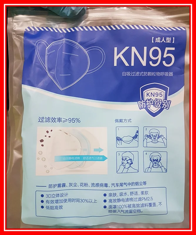 KN95 — Self-priming anti-particulate respirator