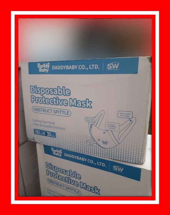 Daddy Baby — Disposable Protective Mask