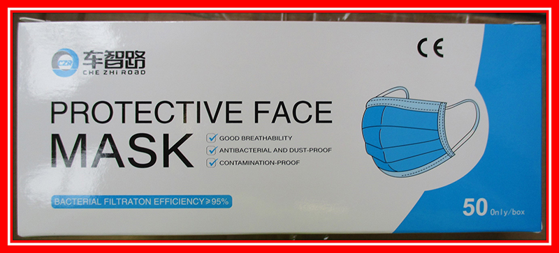 Che Zhi Road — Protective face mask