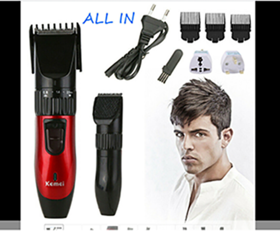 Kemei — Platform Listing: Hair clipper set