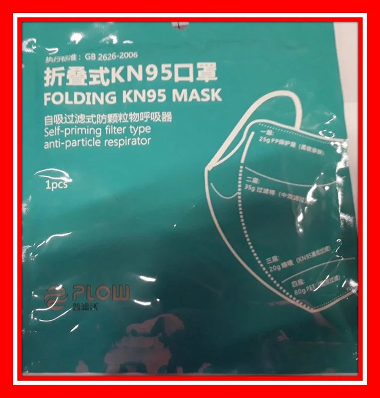 PLOW — Folding KN95 mask