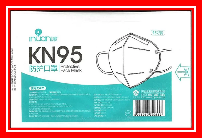 INUAN — Protective Face Mask