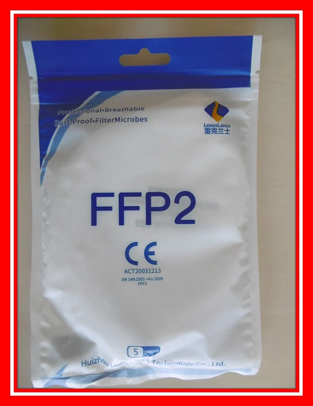 LexusLance — FFP2
