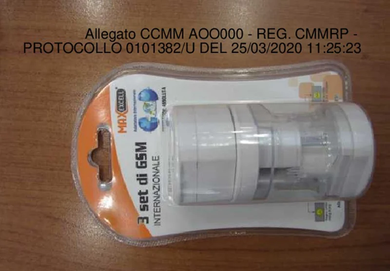 maxexcell — Adaptor