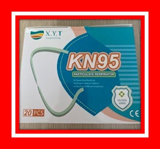 X.Y.T XiangYanTang — KN 95 particulate respirator