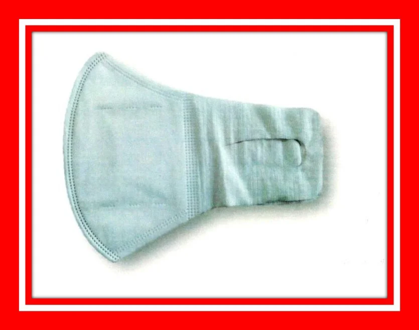 KN95 Protective Mask