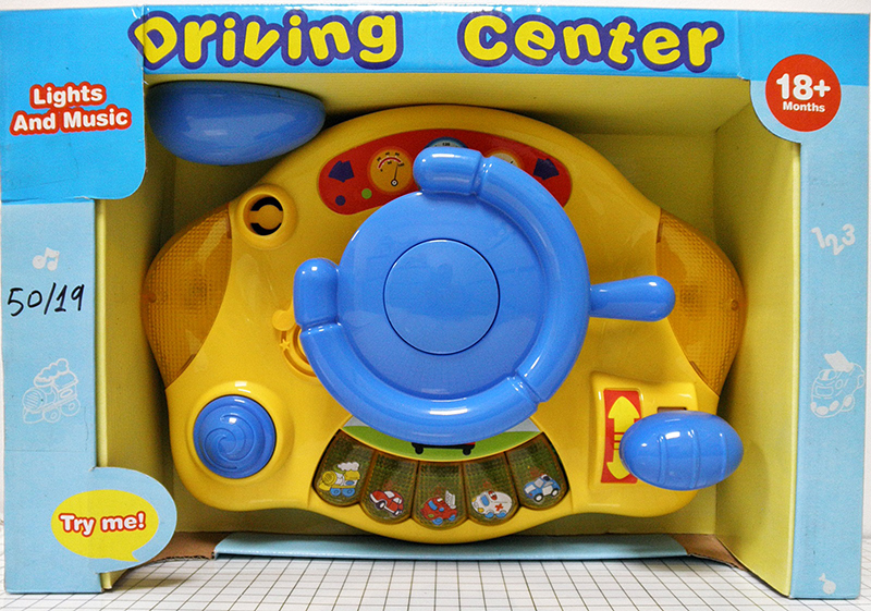 PRESS & LEARN — Driving Center