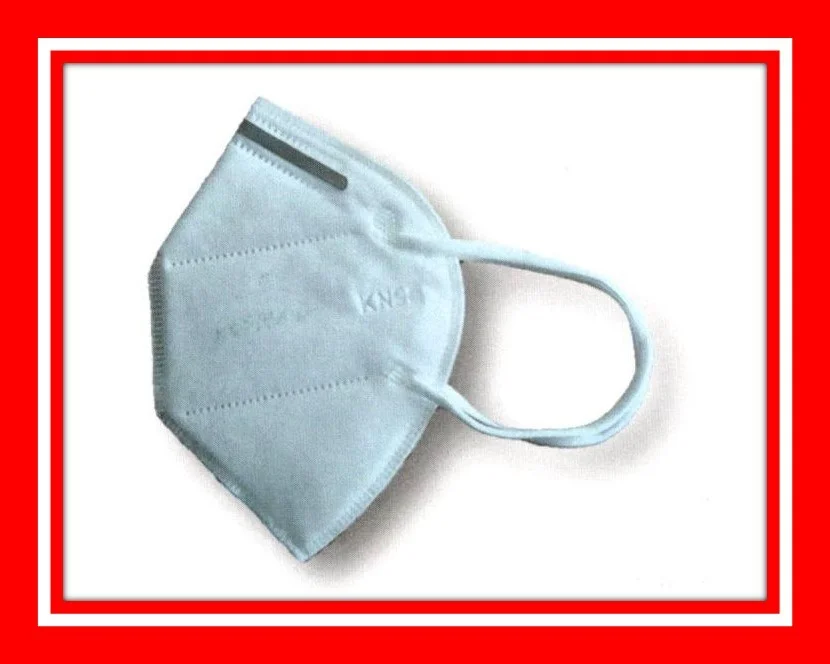 Foshan — KN95 Protective Mask