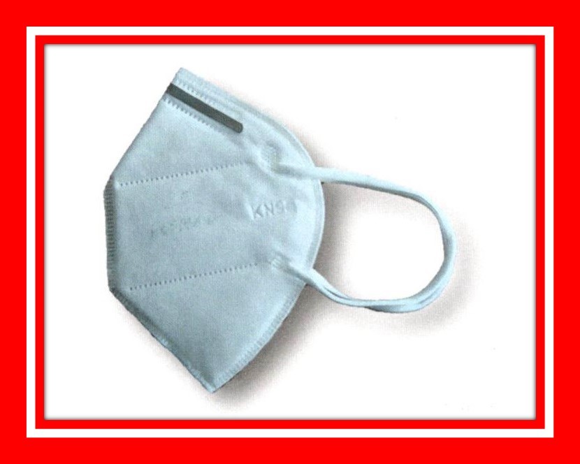 Foshan — KN95 Protective Mask