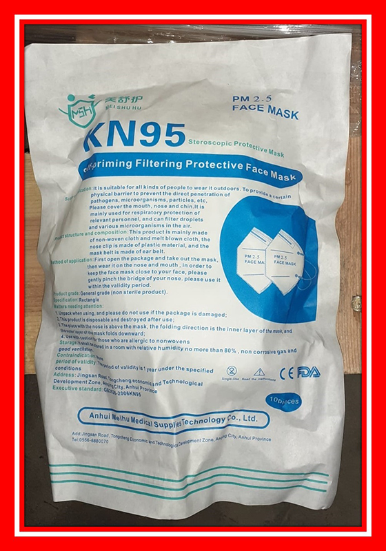 Mei Shu Hu — Self-priming Filtering Protective Face Mask