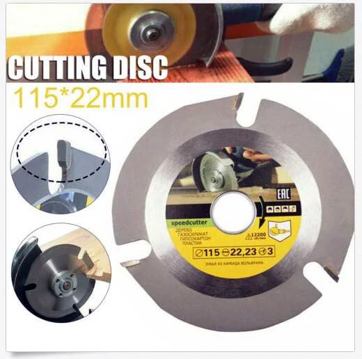 speedcutter