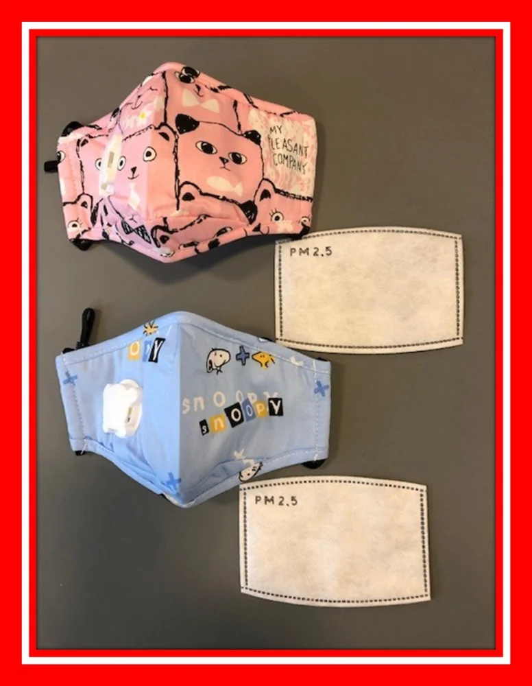 Jtrip — Safe Mask / Fashion Children's Mask