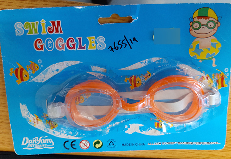 DanYong — Swim goggles