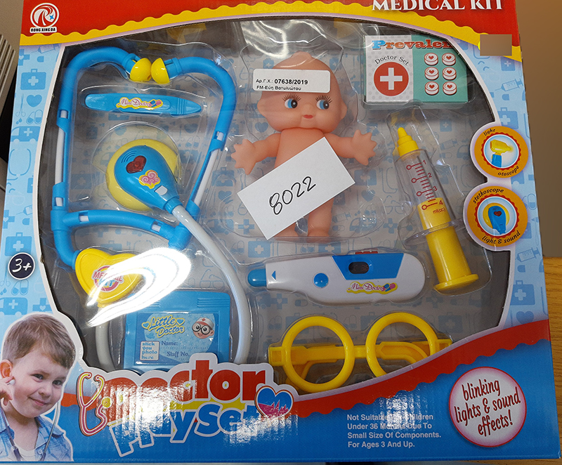 Rong Xing Da — Medical Kit - Doctor playset
