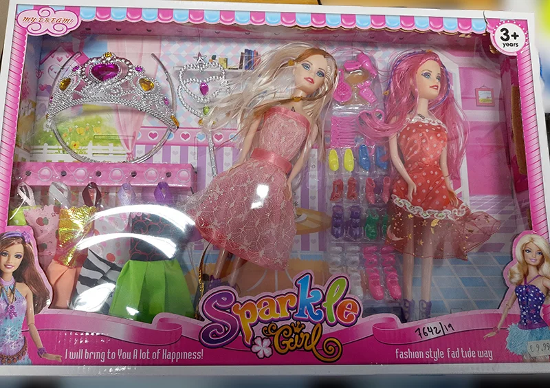 My Dream — Sparkle Girl