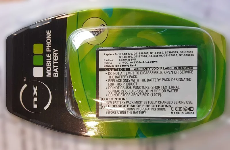 NX — Mobile Phone Battery