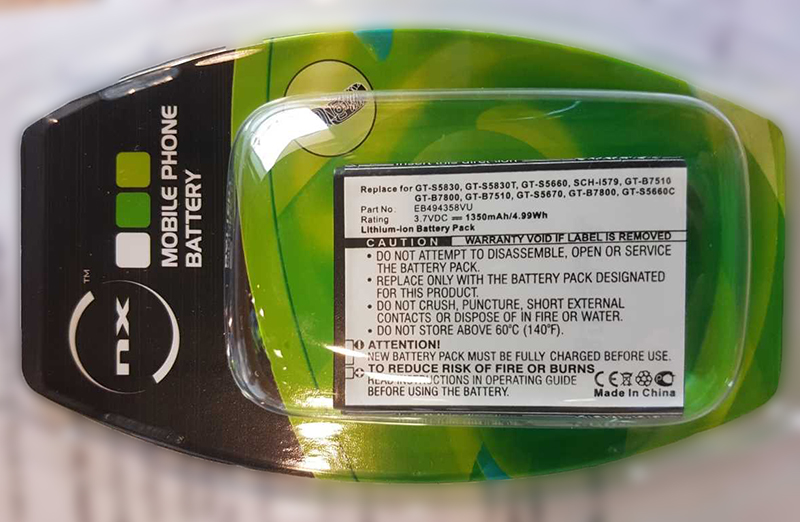 NX — Mobile Phone Battery