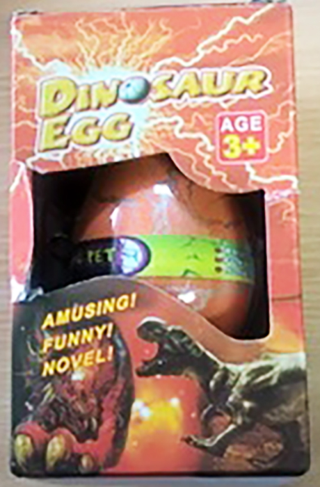 Dinosaur Egg