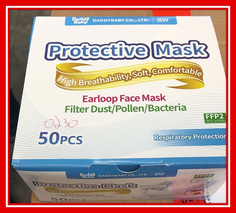 Daddy Baby — Protective Mask - Earloop Face Mask