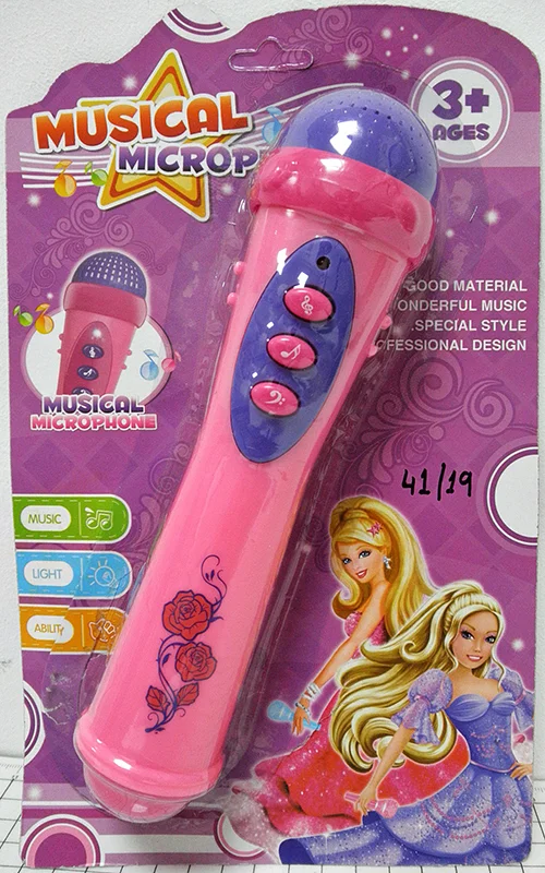 MUSICAL MICROPHONE