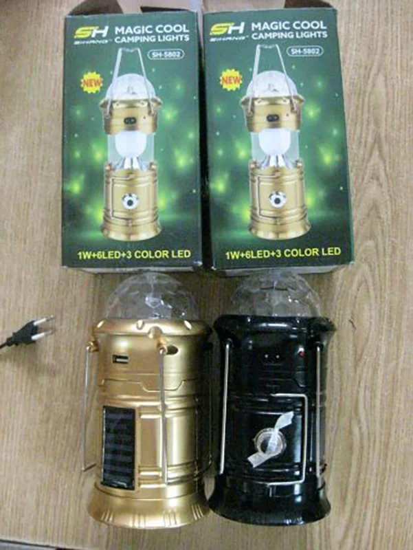 SiHANG — MAGIC COOL CAMPING LIGHTS