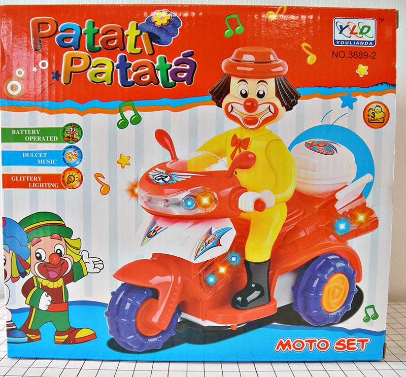 YLD, Youlianda — Patati Patata