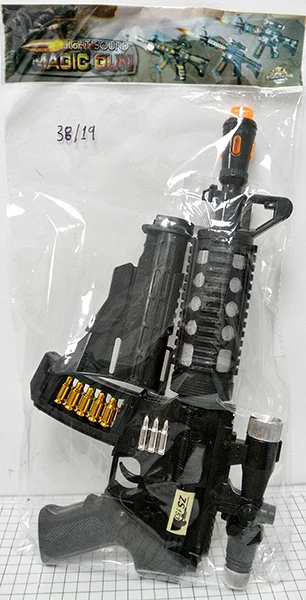 LIGHT SOUND MAGIC GUN — Toy gun