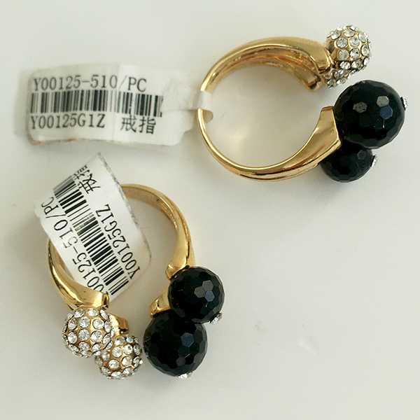 I wish — Ring