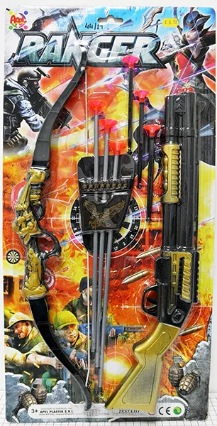 Apel Plastik — RANGER