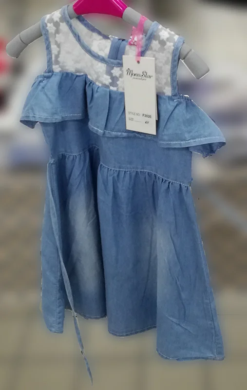 Monostar — Children’s dress