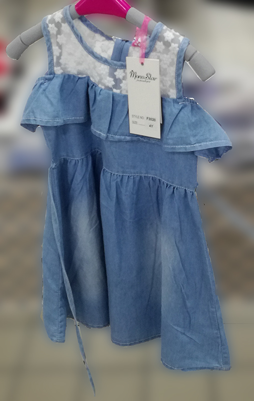 Monostar — Children’s dress