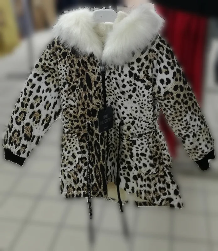 NEW COLLECTION — Children's jacket