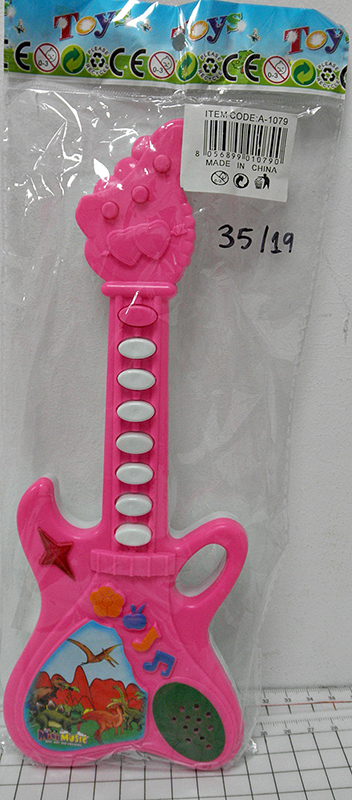TOYS — Toy guitar