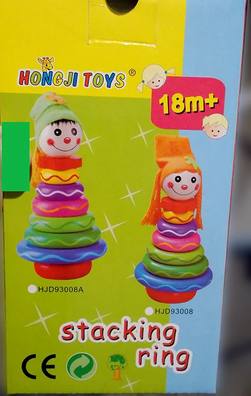 Hongji Toys — Stacking Ring