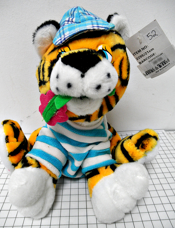 MPOULOUKOS — Soft-filled toy