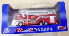 Merrykid